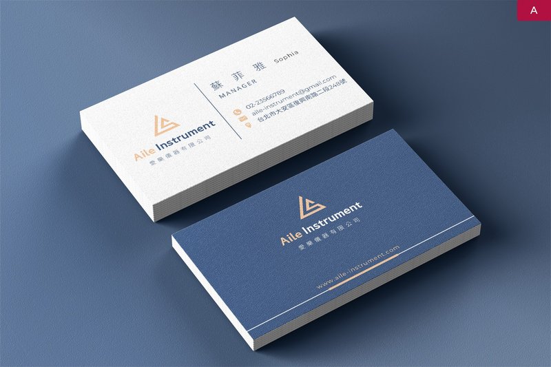 經典名片 名片設計印刷 簡約素雅配色 質感推薦 - 圖文模板設計 - 其他材質 