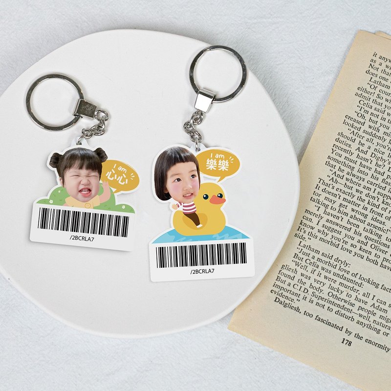 Customized EasyCard Keychain_Vehicle Style - Keychains - Acrylic 