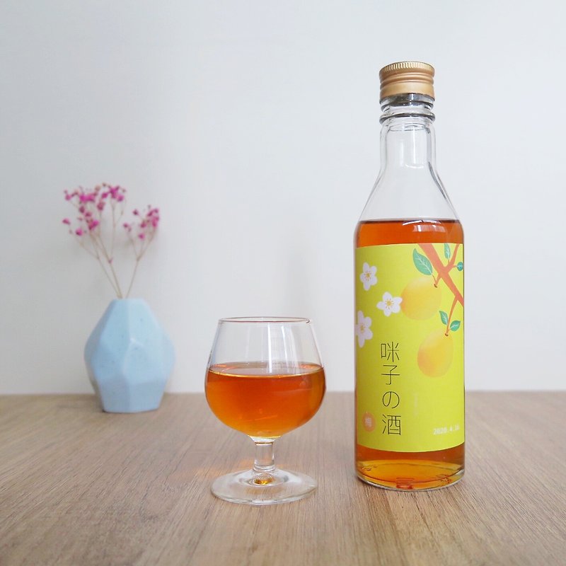 【Customized Product】My wine No.1: Plum wine label - Stickers - Paper Green