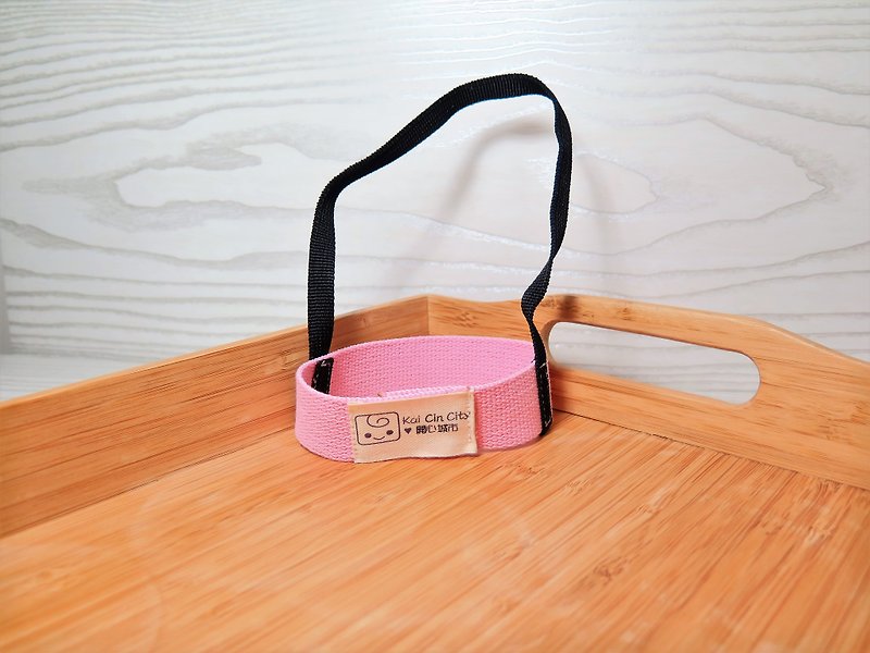 Simple cotton webbing (pink) / Wen Qingfeng environmentally friendly beverage cup sets. Lifting belt. "New measures to limit plastic policy." - Beverage Holders & Bags - Cotton & Hemp Pink