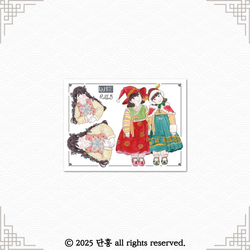 raillang_Oriental hanbok Sticker_haeyeon - 貼紙 - 紙 