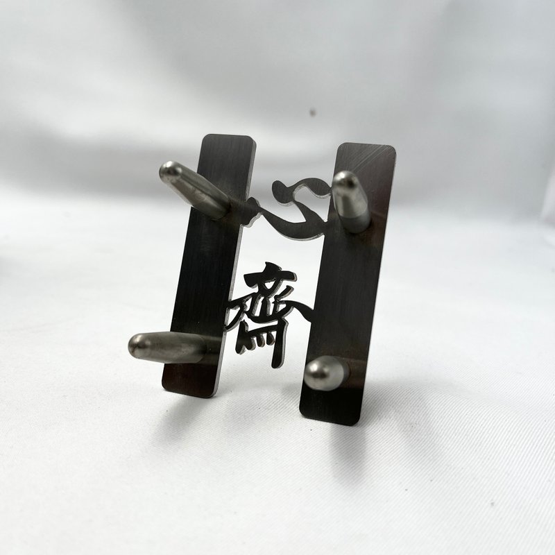 怪奇物件系列　心齋不鏽鋼鋼筆架 - 擺飾/家飾品 - 其他金屬 銀色