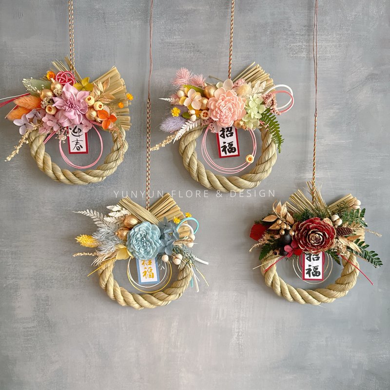 [2025 New Year] Sola Flower Mini Note with Rope/Pendant - Dried Flowers & Bouquets - Plants & Flowers Red