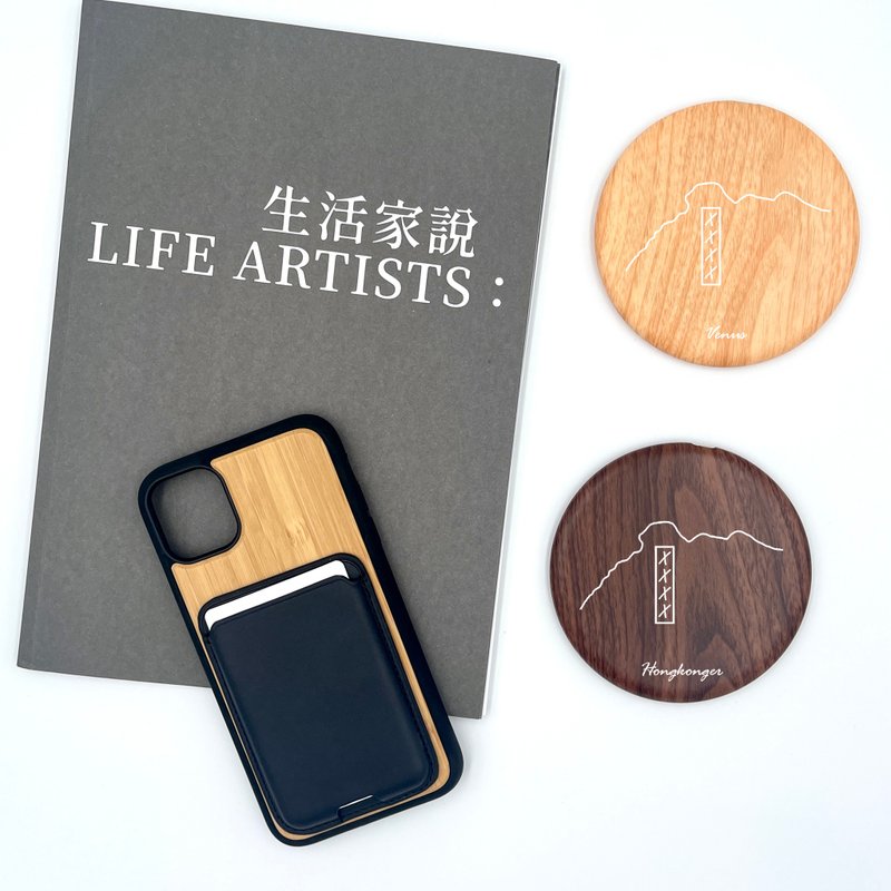 【客製化】【獅子山+自訂名字】木紋無線充電器 - 手機殼/手機套 - 其他材質 卡其色