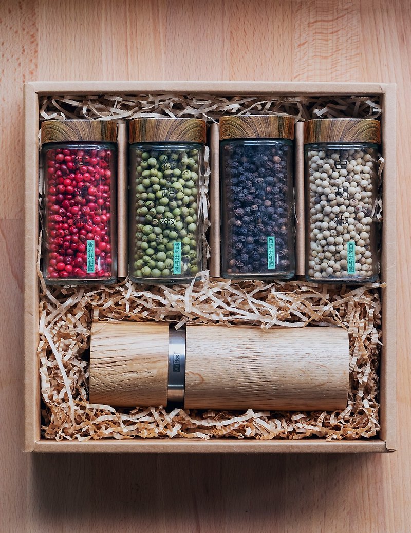 [Mother's Day Gift Box] Pepper Grinding Jar Set - Food Storage - Paper Black