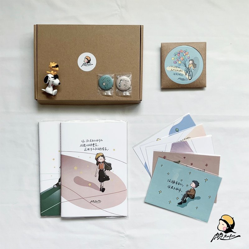 Commemorative Coffret Set [RouRouDesign] - สมุดบันทึก/สมุดปฏิทิน - กระดาษ หลากหลายสี