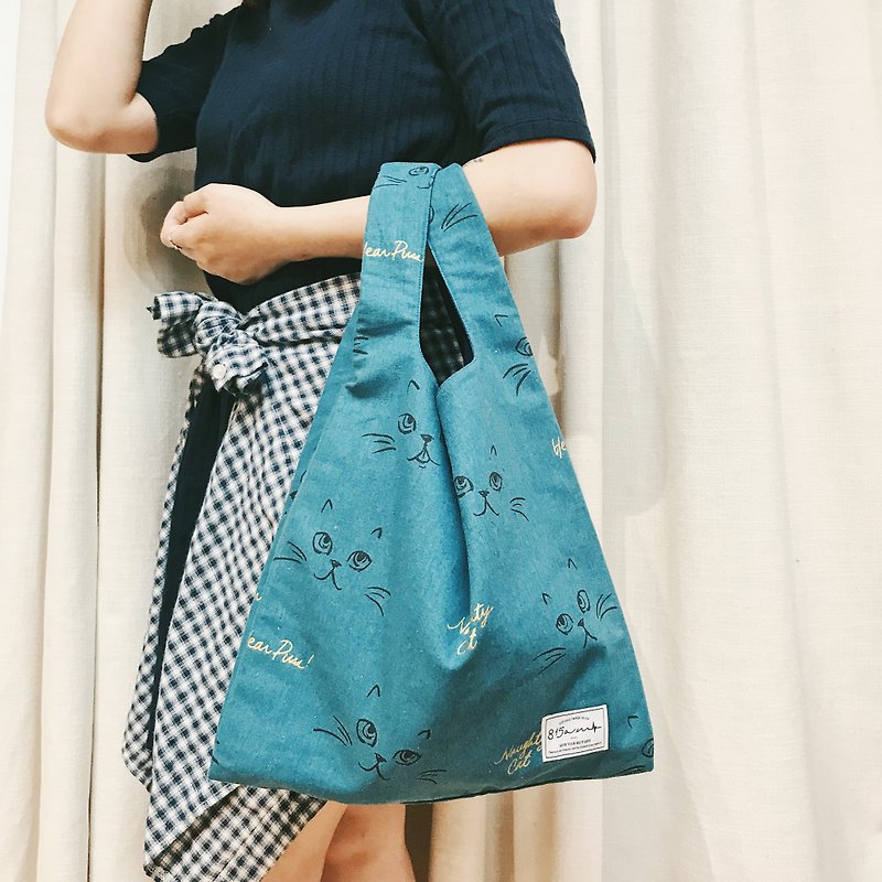 Blue and green Persian cat canvas vest bag / 815a.m - Messenger Bags & Sling Bags - Cotton & Hemp 