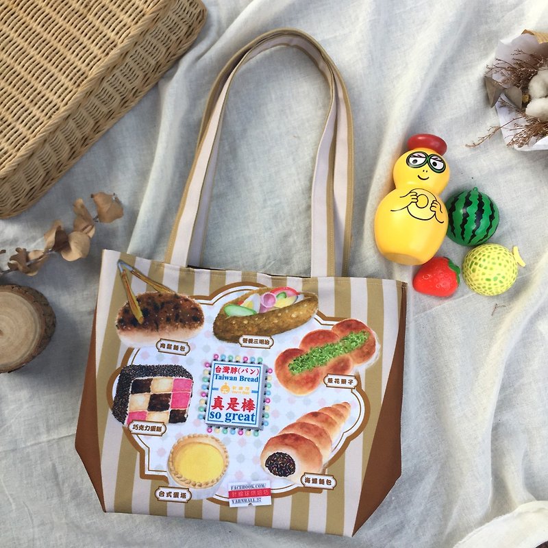 2020 New Product Bags-Taiwan Bread\Illustration Bag\Shoulder Bag\Handbag Desktop Bread Waterproof - Handbags & Totes - Other Materials Brown