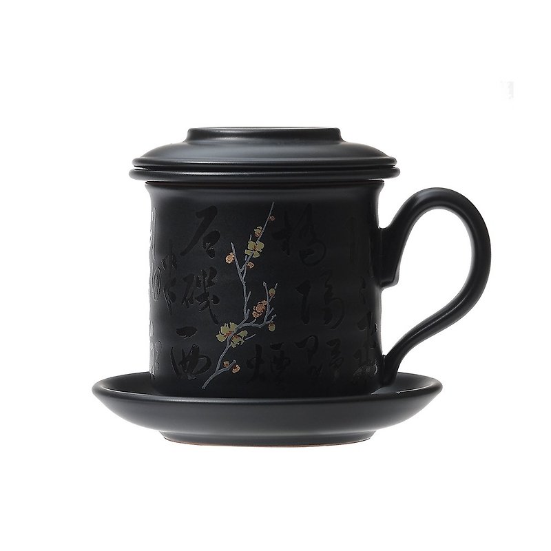Tao Zuofang│ Four Seasons Puru-Dongmei Concentric Cup - Teapots & Teacups - Pottery Black