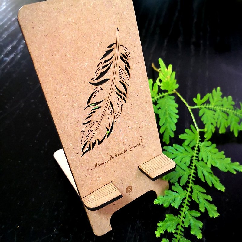 Feather Pattern Rustic Phone Stand / Charging Station / Lasercut - ที่ตั้งมือถือ - ไม้ สีนำ้ตาล