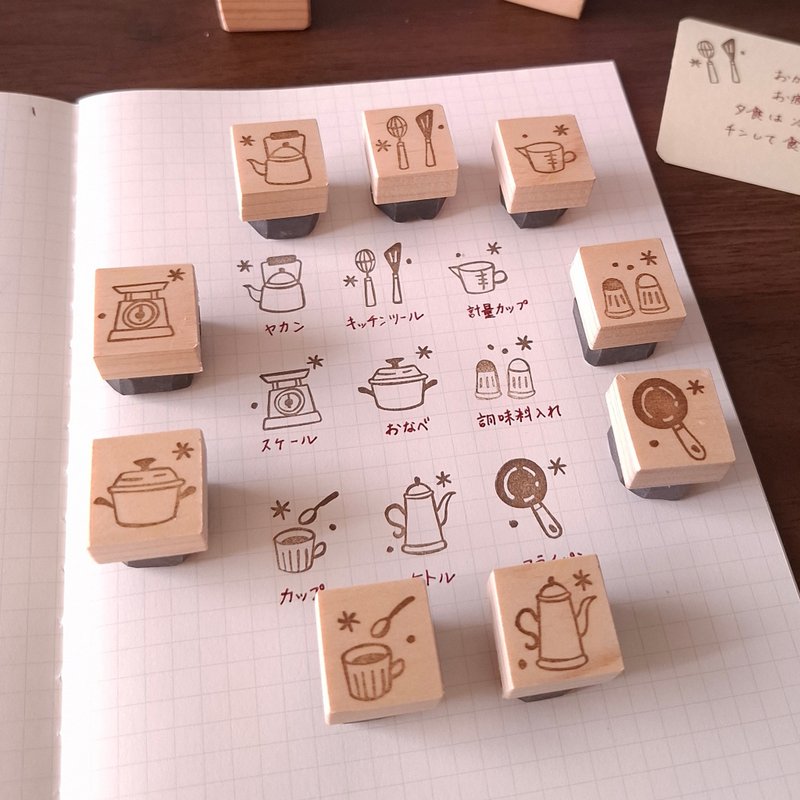 【選べる3個】キッチン道具　はんこ　スタンプ　消しゴムはんこ - 印章/印台 - 橡膠 透明