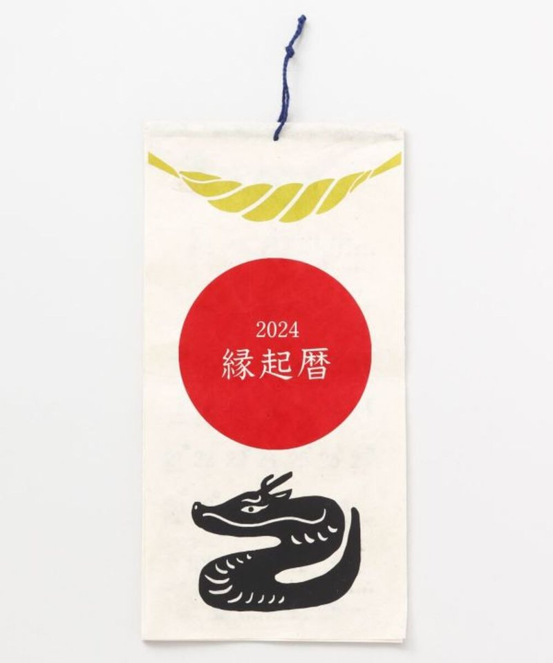 【現貨】特價 2024年 日式龍年二十四節氣月曆7NSP3304 - 日曆/月曆/年曆 - 紙 