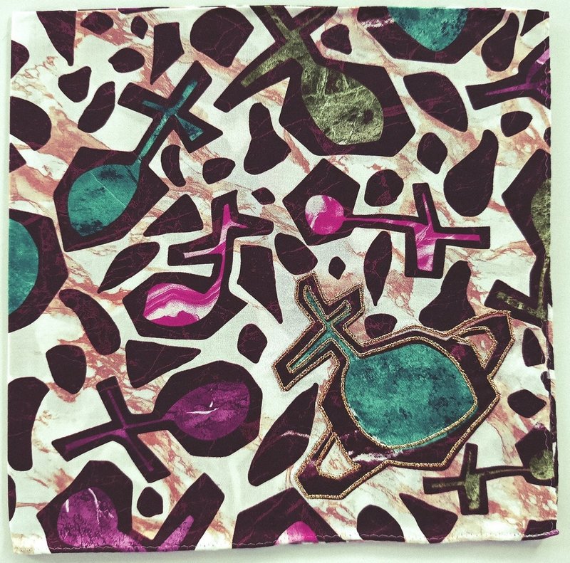 Vivienne Westwood Vintage Handkerchief Abstract Art 19.5 x 19.5 inches - 手帕 - 棉．麻 咖啡色