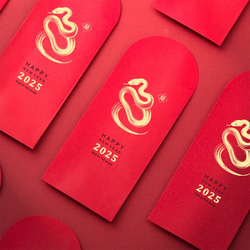 2025 Year of the Snake red envelope bag/Happy New Year (public version 10 pieces) #1805 - Chinese New Year - Paper Red