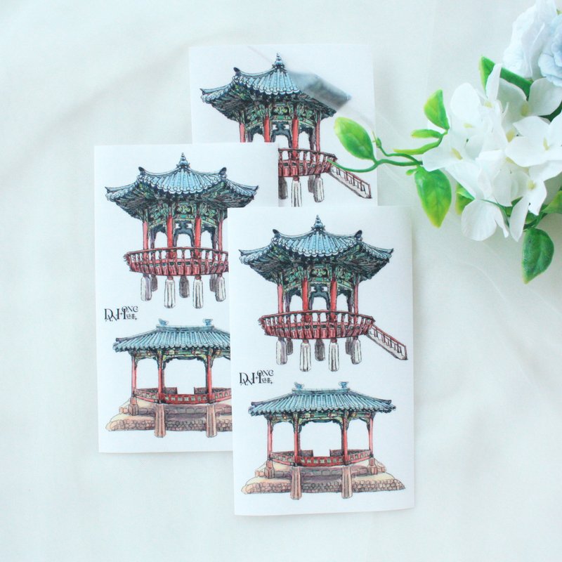 jin_Oriental Pet sitcker_Place - Stickers - Paper 