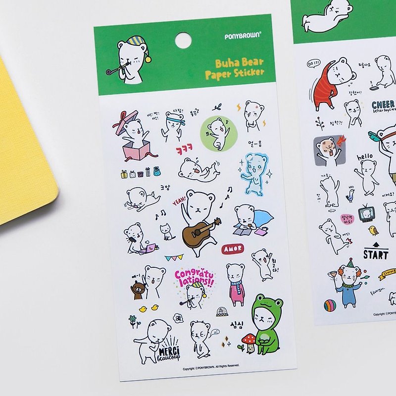 Ponybrown Buha Bear Sticker Green - Celebrate, PNB87231 - Stickers - Paper Multicolor