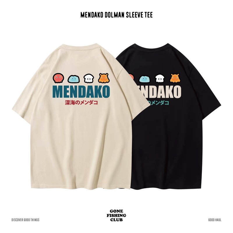 メンダコ ユニセックス半袖Tシャツ 8色 男女兼用 - Tシャツ メンズ - コットン・麻 ホワイト