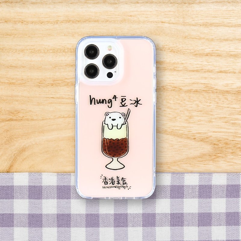 iPhone15 series 手機殼 - 香港美食系列之紅豆冰 - 手機殼/手機套 - 塑膠 粉紅色