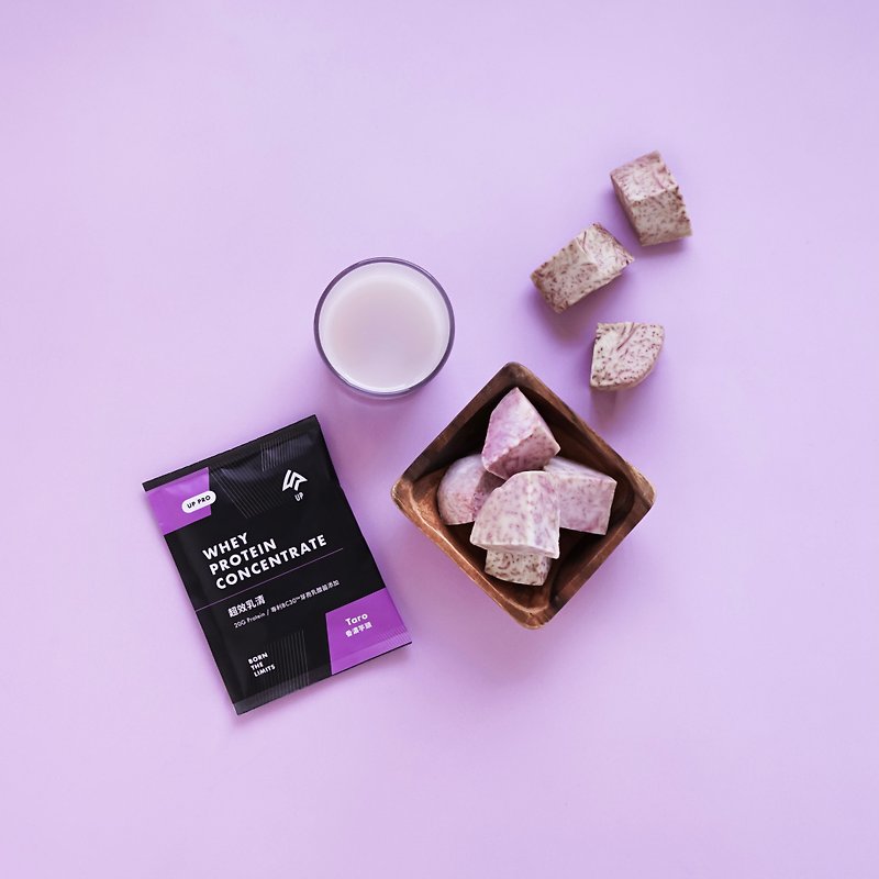 [UP] Super Whey Tasting Set-3 packs of fragrant taro