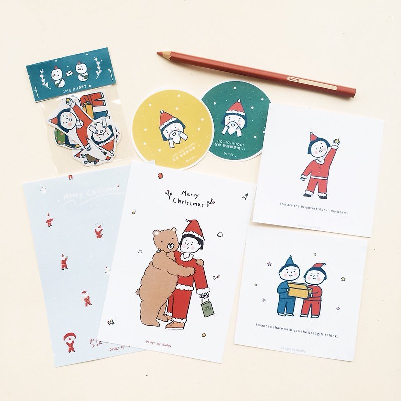 Buddy | Christmas Together 8! | コンボパック - カード・はがき - 紙 