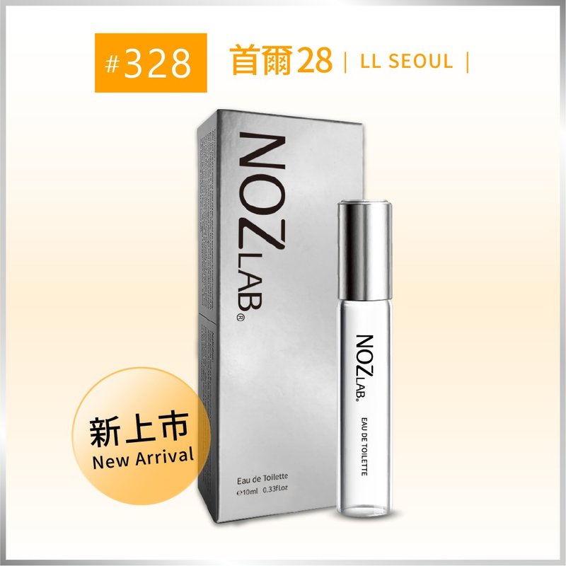 【NOZ LAB. Korean Pocket Perfume】#328 Seoul 28 10ml Eau de Toilette - น้ำหอม - น้ำมันหอม ขาว