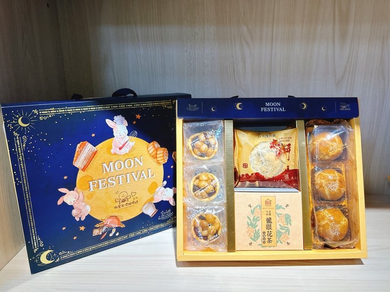 [Smiling Angel-Mid-Autumn Festival Limited] Golden Autumn Egg Yolk Mid-Autumn Charity Gift Box - คุกกี้ - กระดาษ 