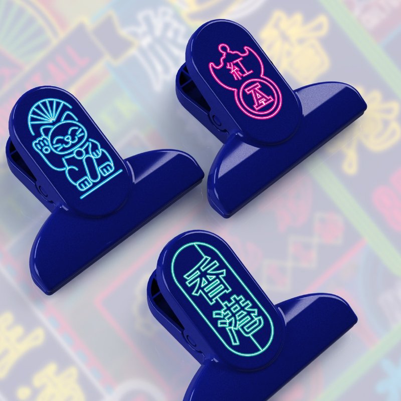 【100%香港製造系列】多用途磁石夾套裝 (3個裝) - 文件夾/資料夾 - 塑膠 藍色