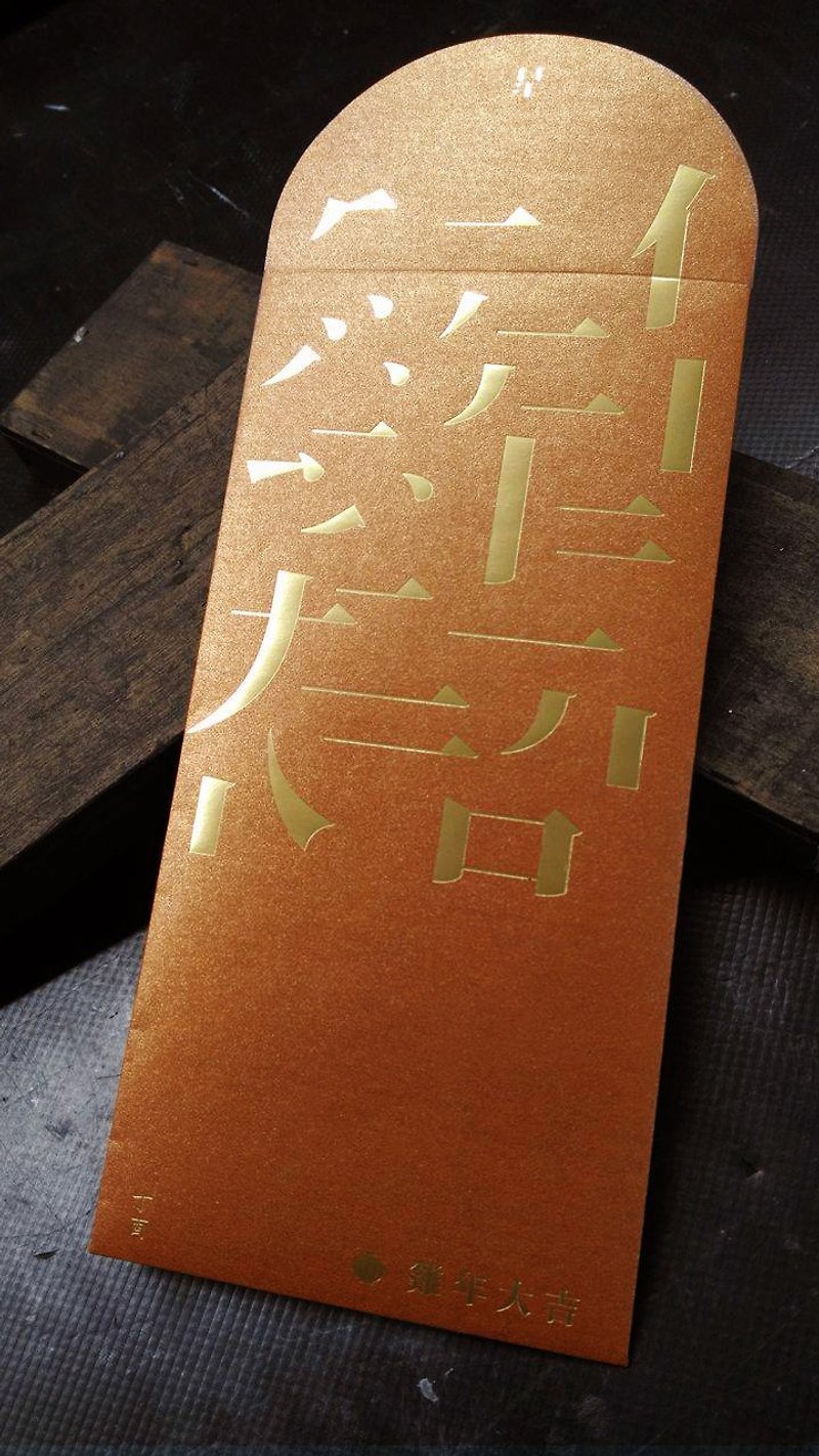 【ルースターテイト]赤い封筒•キンカン - ご祝儀袋・ポチ袋 - 紙 