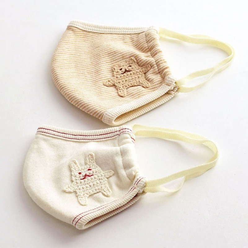 Made in Japan 100% Organic Cotton Cloth Mask S / M 2 Size Natural (Rabbit) Brown(Bear) 2 Color Made In JAPAN