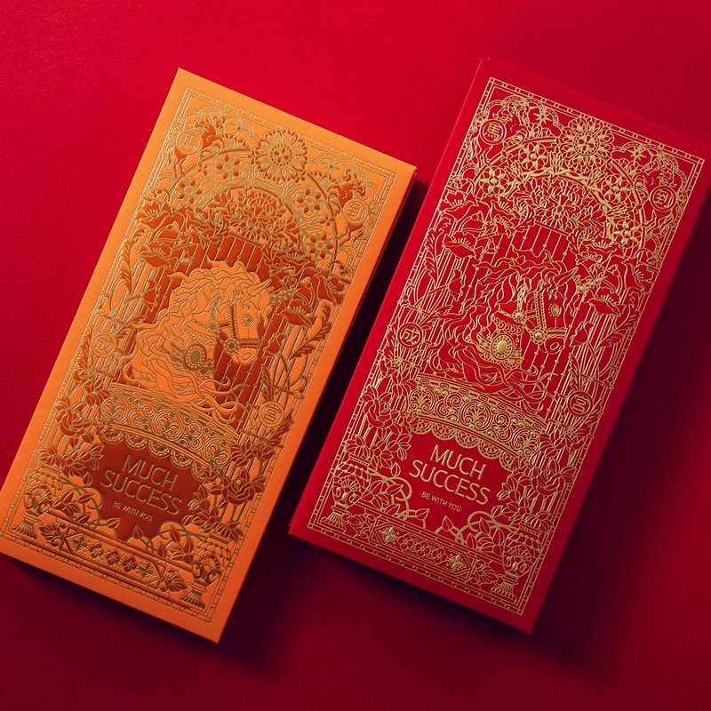 2026 Horse Year Premium Red Envelopes / Set of 2 / 11% off for 3 items - Chinese New Year - Paper Red