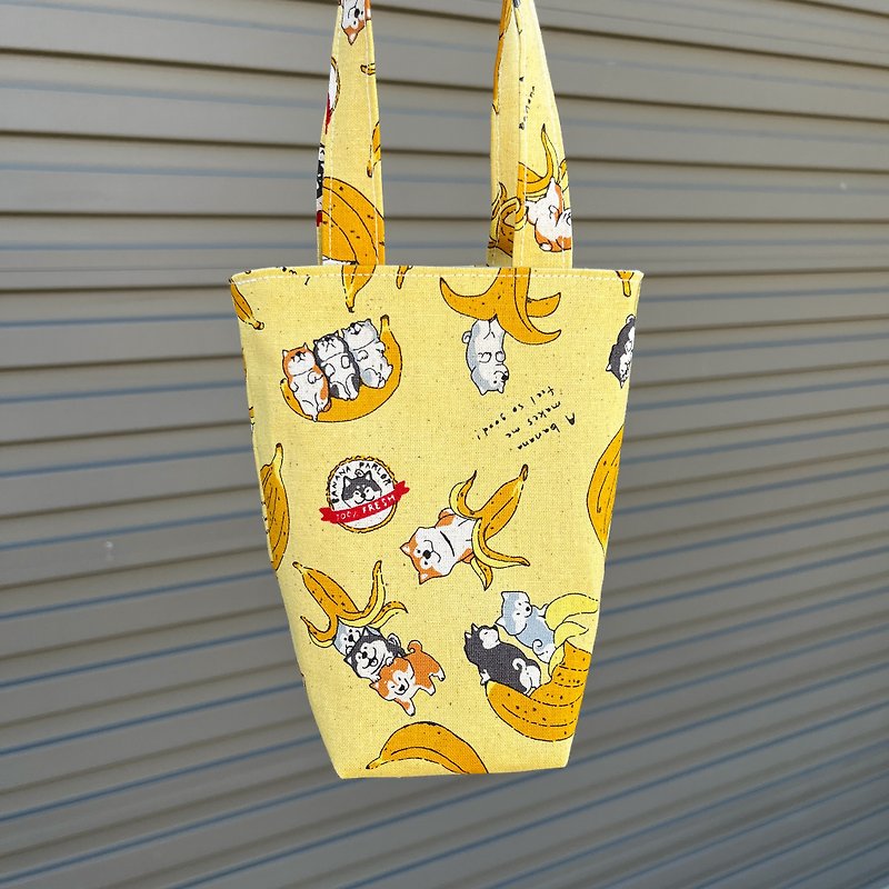 Banana Shiba Inu | Beverage Bag Tote Bag Sundries Bag Shiba Inu Banana - กระเป๋าถือ - ผ้าฝ้าย/ผ้าลินิน หลากหลายสี