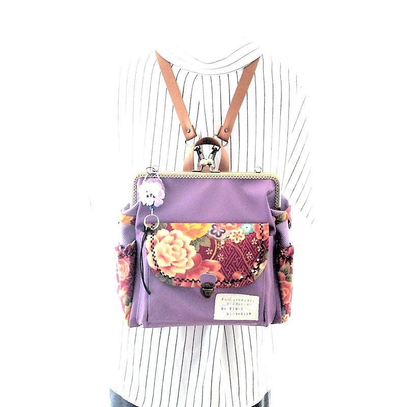 3 WAY back pocket & right zipper attaching backpack full set Japanese pattern O - Backpacks - Genuine Leather Purple