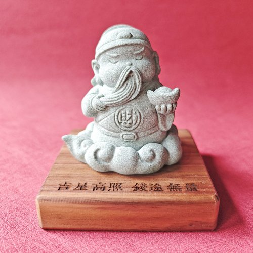 沐心 Muxin 武財開運 開幕送禮 端午節禮盒 畢業禮物 喬遷禮物 招財禮物 客製