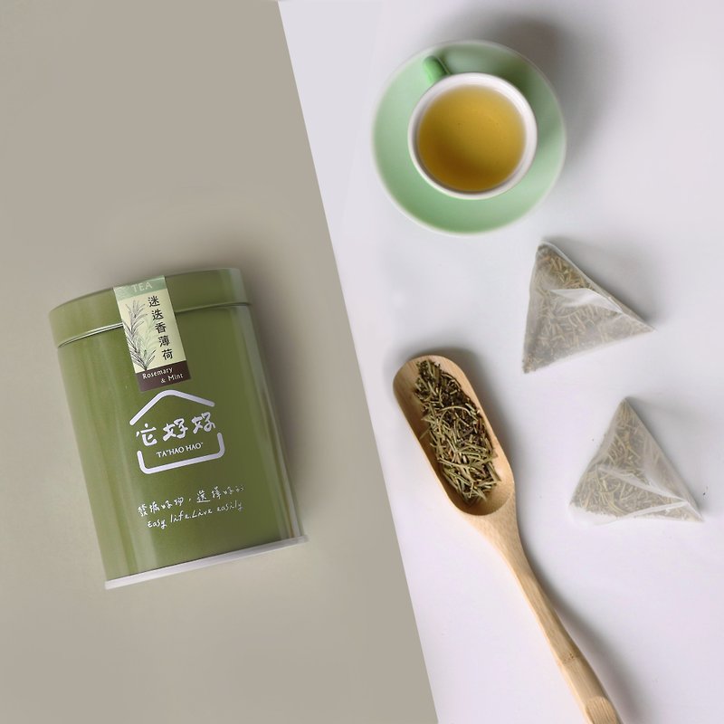 [It's good] Rosemary Mint Tea Decaffeinated Tea Bags (2g*15 Pack)│Fast Shipping - ชา - อาหารสด สีเขียว