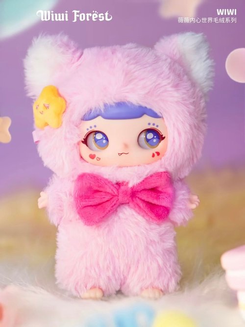 WIWIの内なる世界シリーズ ブラインドボックス boptoys ポップトイ WIWI FOREST ヴィヴィの内面世界シリーズ