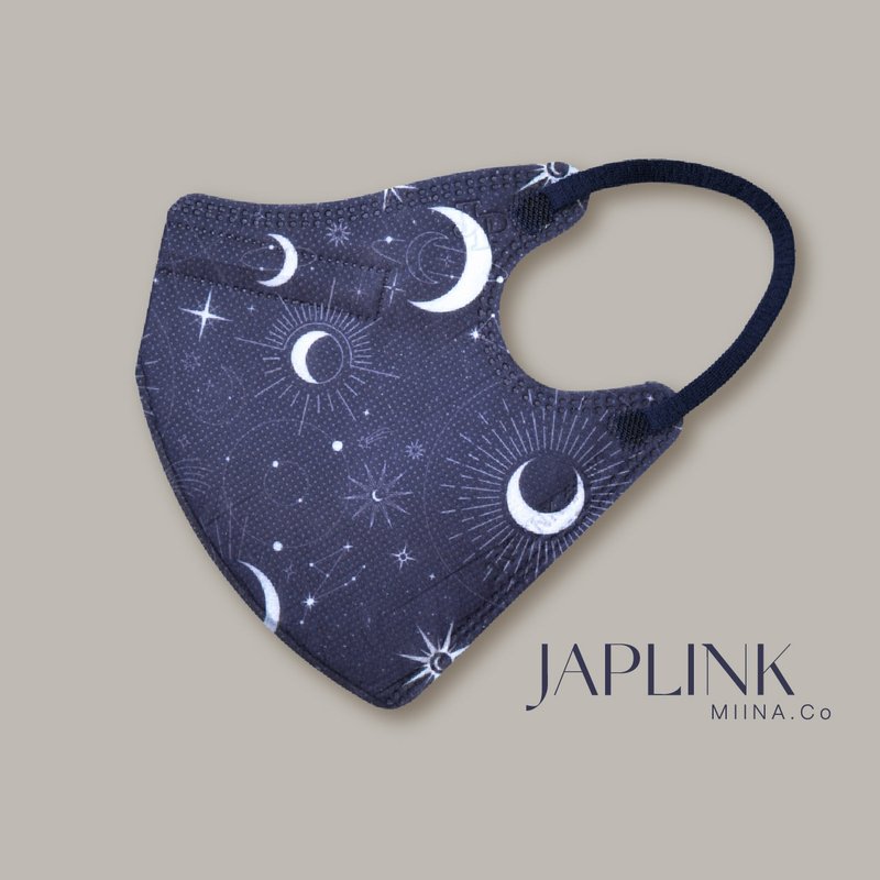 【標準】JAPLINK HEPA 高科技水駐極 立體醫療口罩-藍月星辰 - 口罩/口罩收納套 - 聚酯纖維 藍色