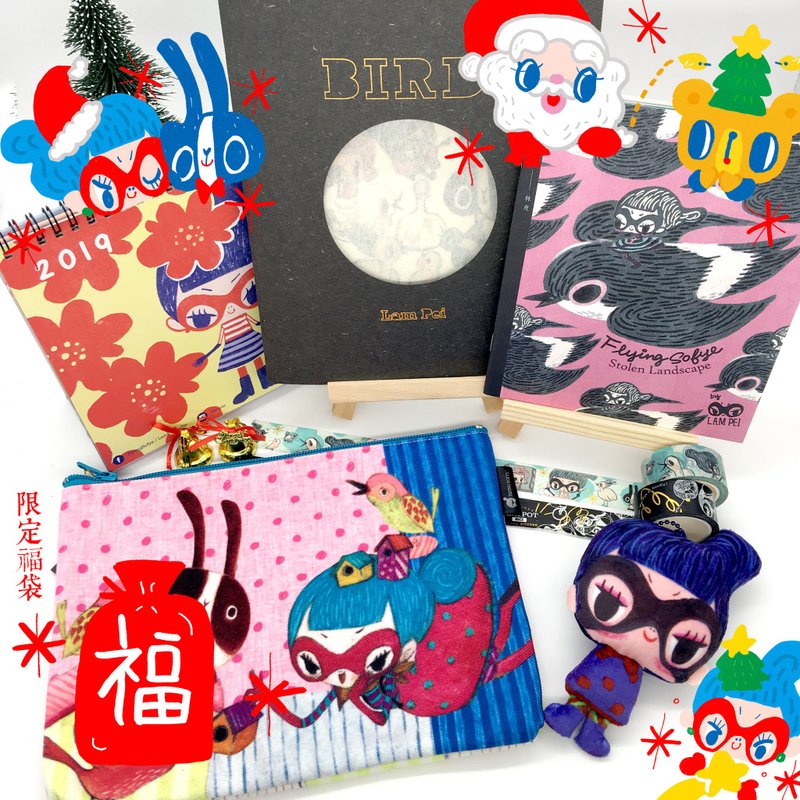 【全部都係女飛賊蘇飛】福袋套裝 - Flying Sofye Goodie Bag - 化妝包/收納袋 - 其他材質 紅色