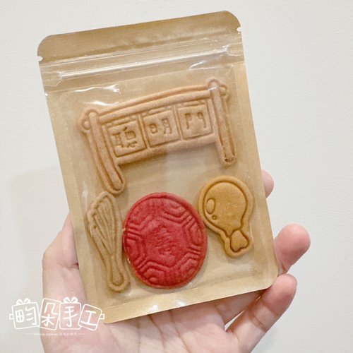 畇朵手工-祝福的餅乾 蔬果奶油餅乾 抓週餅乾 周歲 聰明門 蔥 雞腿 點心分享 收涎分享