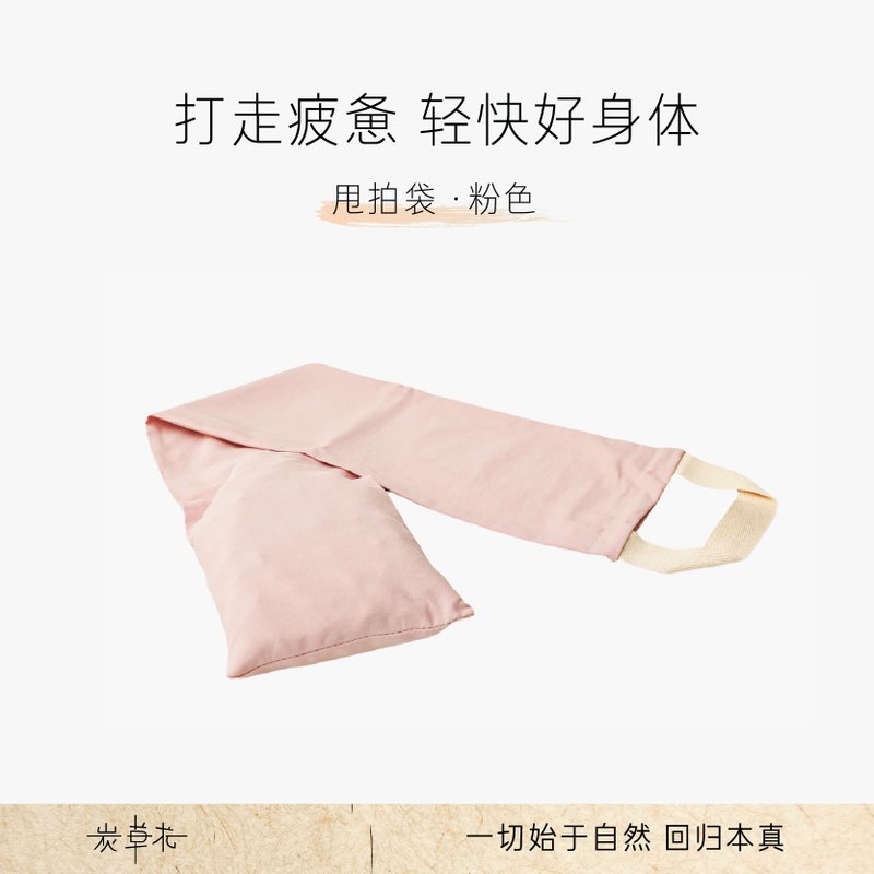 談草花草本植物拍打帶 - 運動/健身器材 - 棉．麻 