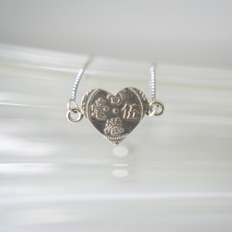 Hong Kong 50cents coin heart shaped bracelet Coin Transformation - Bracelets - Copper & Brass Silver