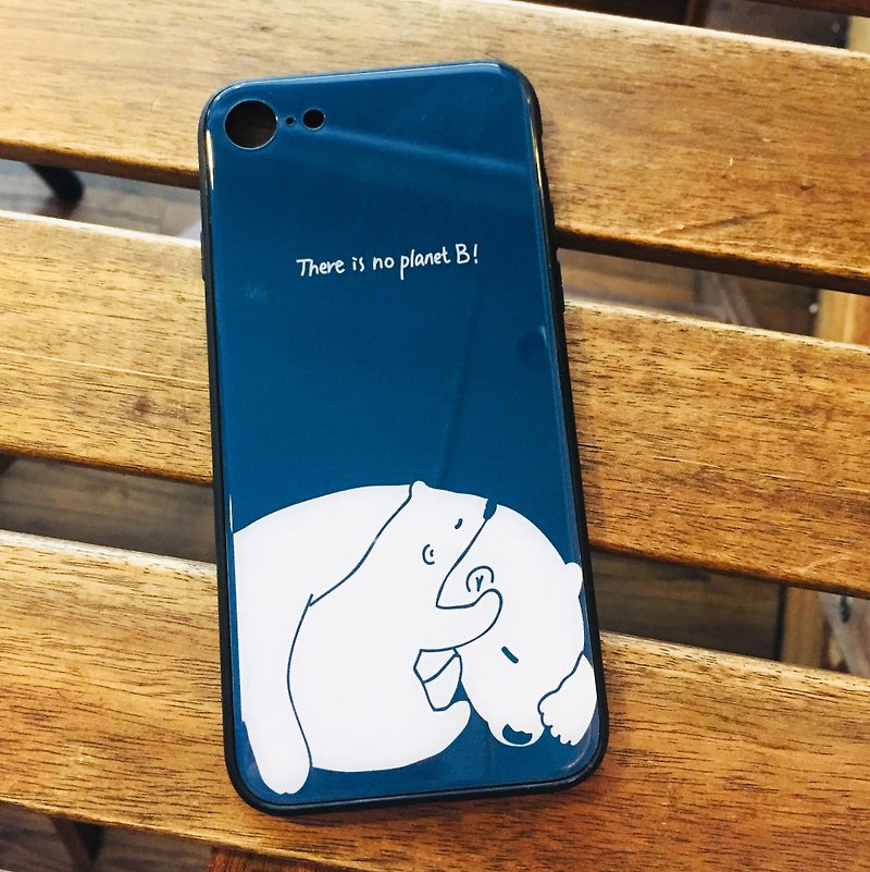 phonecase - There is no planet B! polar bear mom and cub - Phone Cases - Plastic Blue