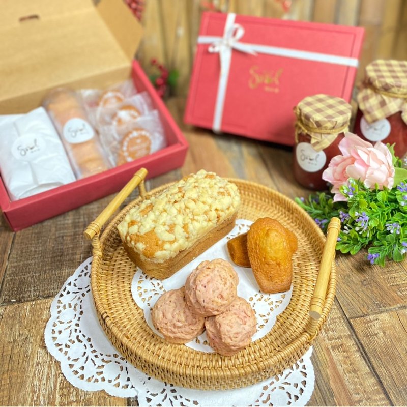 Dessert New Year's Gift Box Apple Cinnamon Warm Cake Honey Madeleine Berry Scone - Cake & Desserts - Fresh Ingredients 