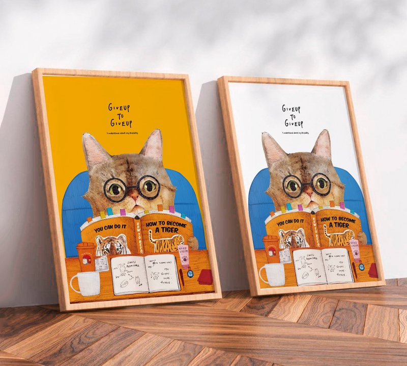 トラになりたいネコ /Original Poster / A4 or A3 size - ポスター・絵 - プラスチック ホワイト