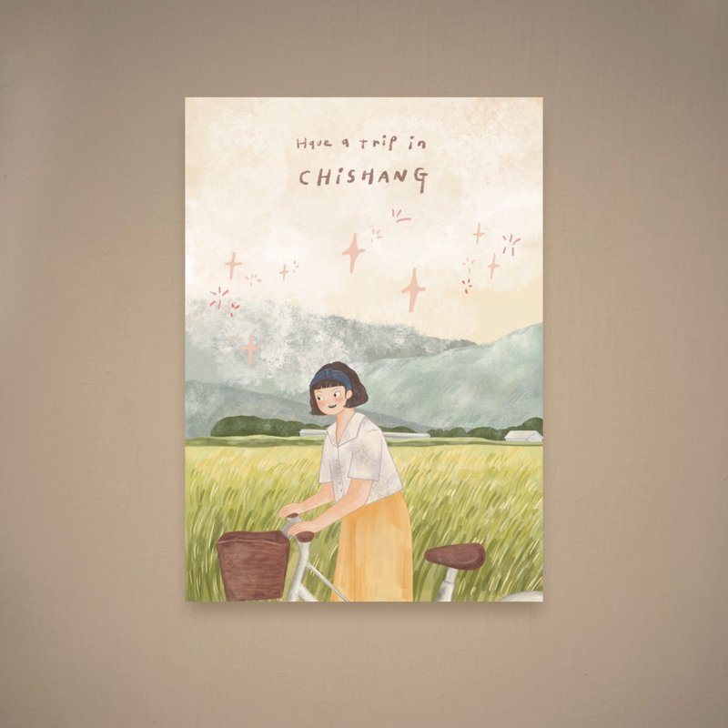旅-池上 | 明信片 - 卡片/明信片 - 紙 多色