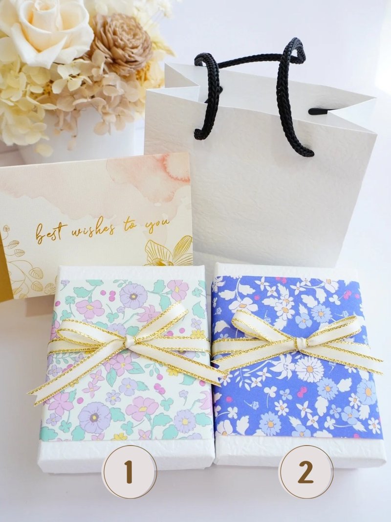 Add to purchase. gift wrapping services - Other - Paper 