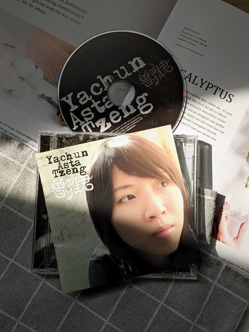 Asta - Yachun Asta Tzeng Yajun Tseng's first self-titled album comes with autograph - Indie Music - Other Materials Brown