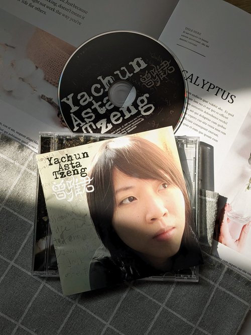 Asta Loves Aroma Asta - Yachun Asta Tzeng 曾雅君首張同名創作專輯 附親筆簽名
