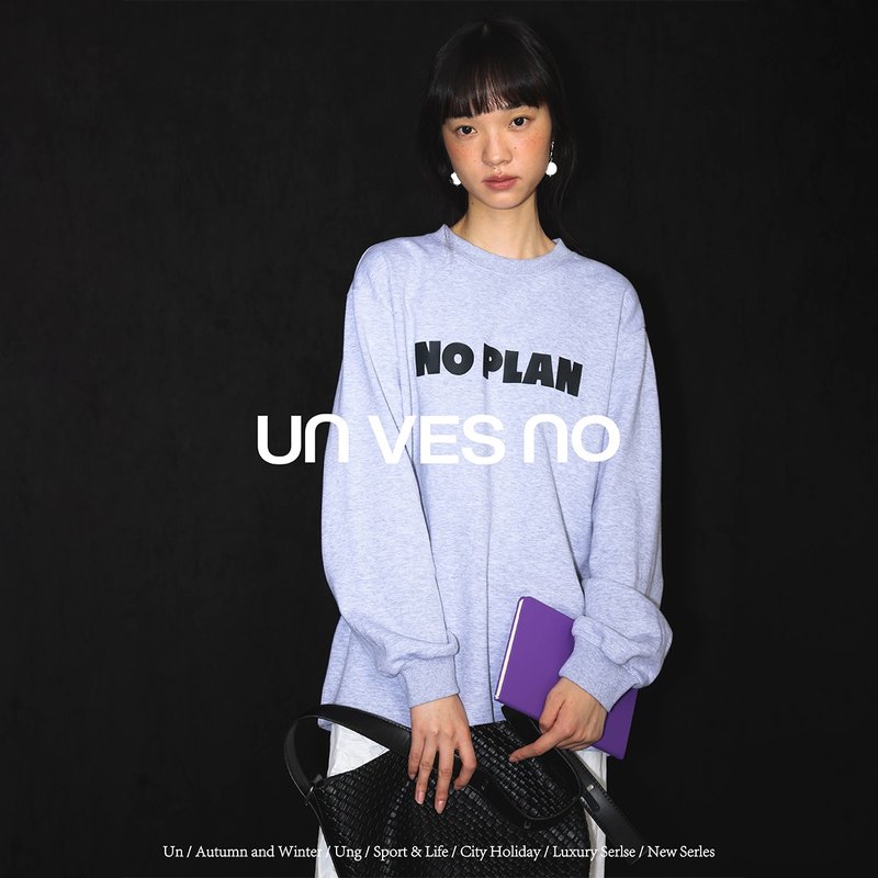 Unvesno(UN)  NO PLAN 無計劃logo厚版字母休閒闊型紋長袖T恤 - 男 T 恤 - 其他材質 