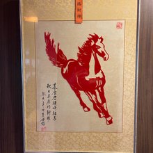 鋳鉄の芸術の絵画、鉄の彫刻と絵画、徐悲鴻、馬の絵と書道、絶妙