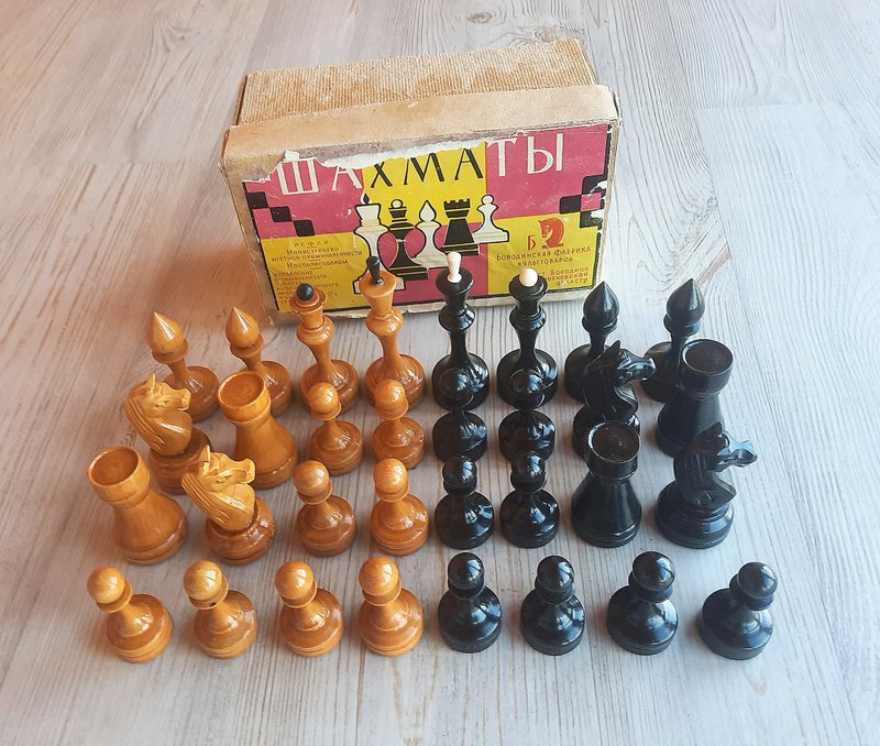 Borodinskie Soviet chess pieces set – 1960s vintage wooden chessmen made in USSR - บอร์ดเกม - ไม้ 